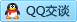 QQ在线咨询2216318100